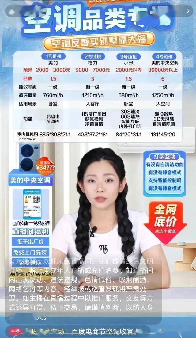 ex外汇平台怎么下载这个内幕交易秘密，90%的人从未听说过